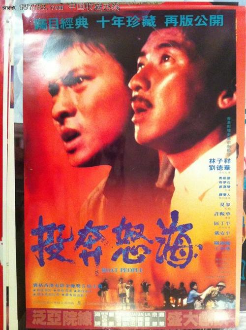 宇部フロンティア大学成绩单修改