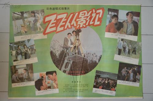 怎么办假格威内德莫西大学毕业证